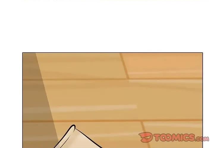 女教授的秘密 心机女教授-第 101 话 第2页