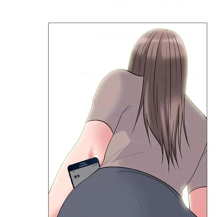 女教授的秘密 心机女教授-第 101 话 第7页