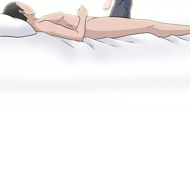 女教授的秘密 心机女教授-第 101 话 第11页