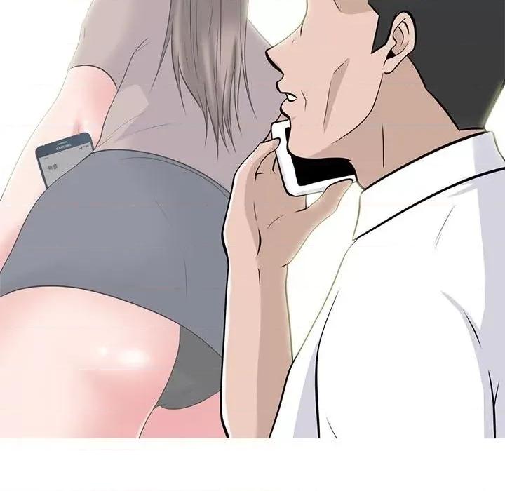 女教授的秘密 心机女教授-第 101 话 第112页