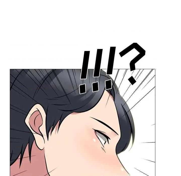 女教授的秘密 心机女教授-第 101 话 第113页