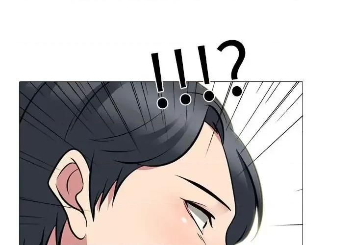 女教授的秘密 心机女教授-第 102 话 第4页