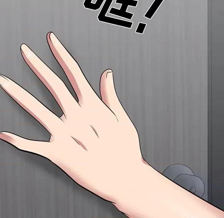 女教授的秘密 心机女教授-第 102 话 第101页