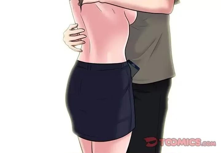 女教授的秘密 心机女教授-第 103 话 第3页