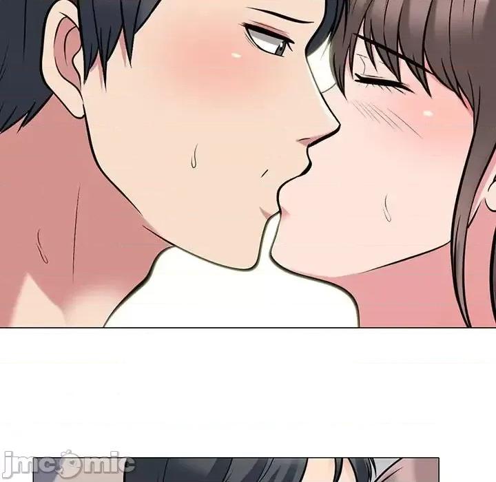 女教授的秘密 心机女教授-第 103 话 第5页