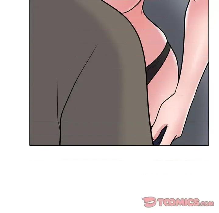 女教授的秘密 心机女教授-第 103 话 第9页