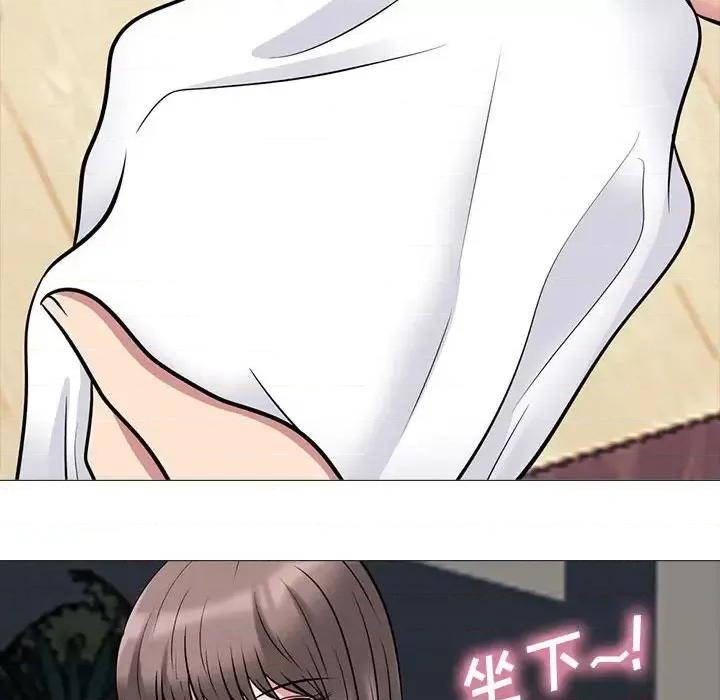 女教授的秘密 心机女教授-第 103 话 第76页