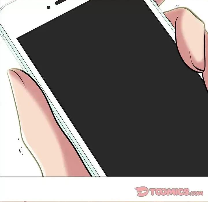 女教授的秘密 心机女教授-第 103 话 第81页