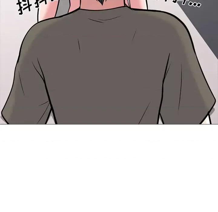 女教授的秘密 心机女教授-第 103 话 第102页