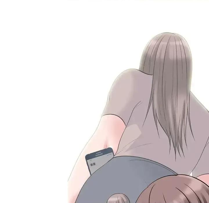 女教授的秘密 心机女教授-第 103 话 第103页