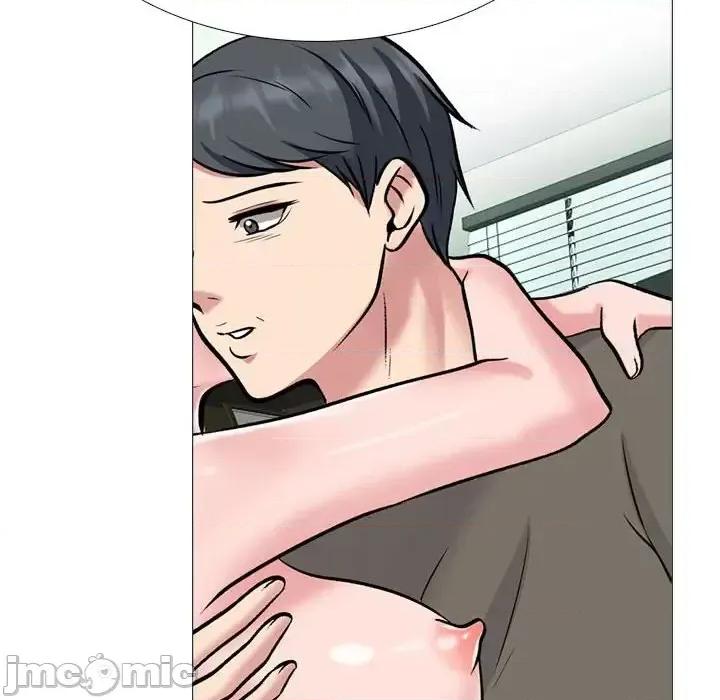 女教授的秘密 心机女教授-第 103 话 第110页