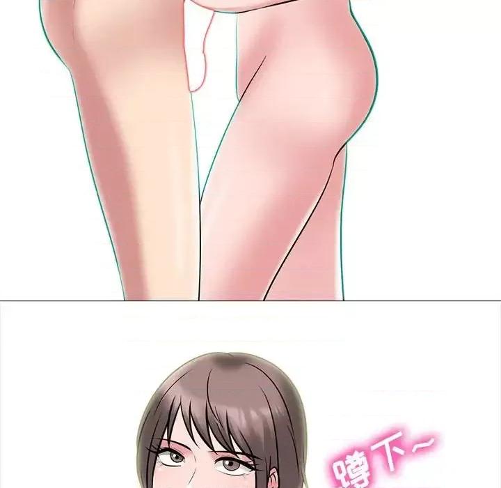 女教授的秘密 心机女教授-第 103 话 第118页