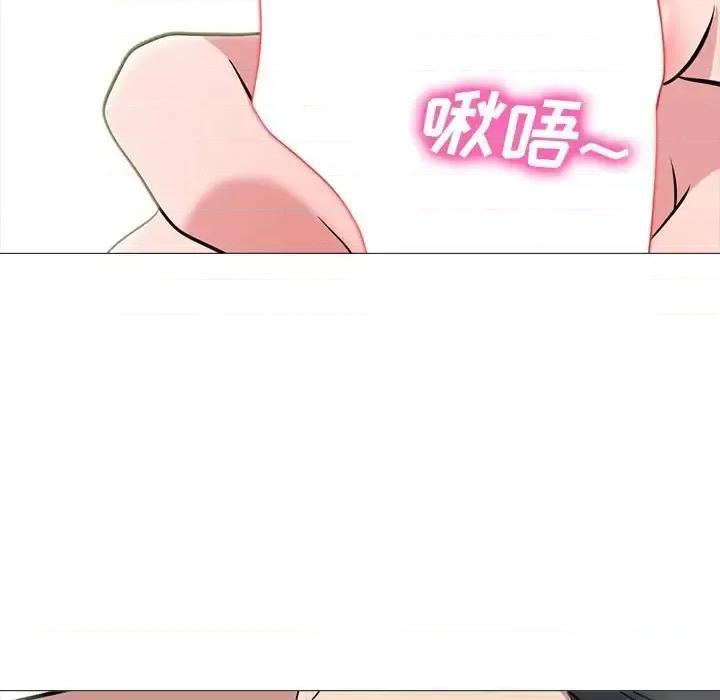 女教授的秘密 心机女教授-第 103 话 第127页