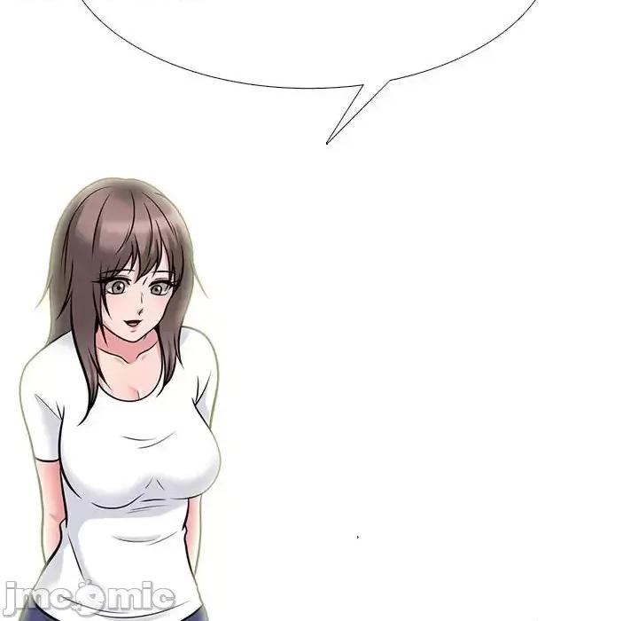 女教授的秘密 心机女教授-第 104 话 第100页