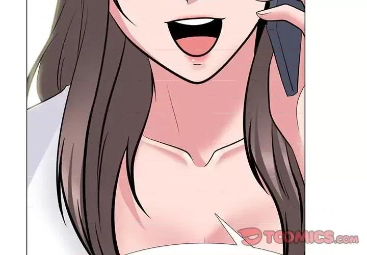 女教授的秘密 心机女教授-第 105 话 第3页