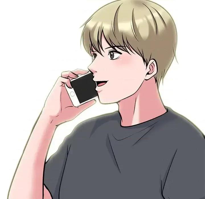 女教授的秘密 心机女教授-第 105 话 第7页