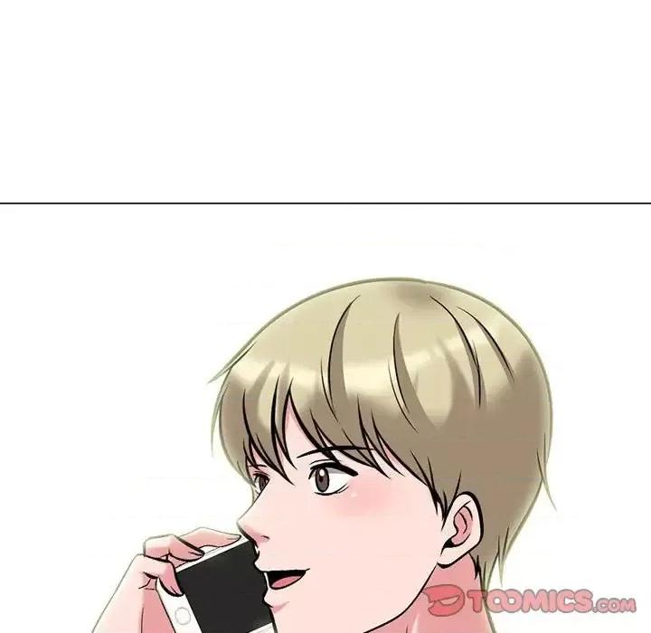 女教授的秘密 心机女教授-第 105 话 第9页