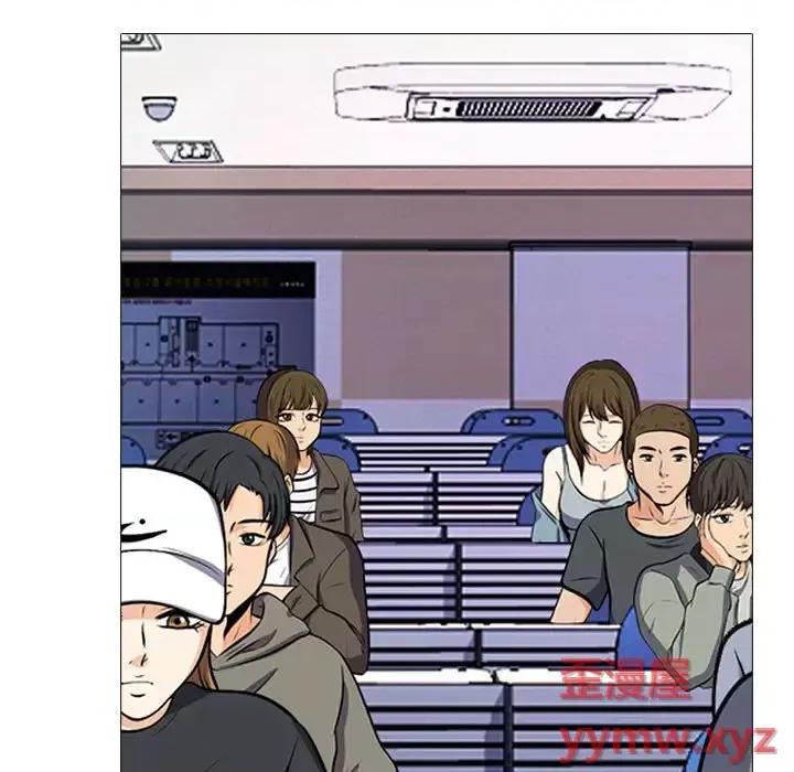 女教授的秘密 心机女教授-第 105 话 第19页