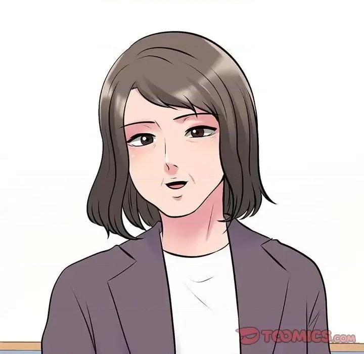 女教授的秘密 心机女教授-第 105 话 第21页
