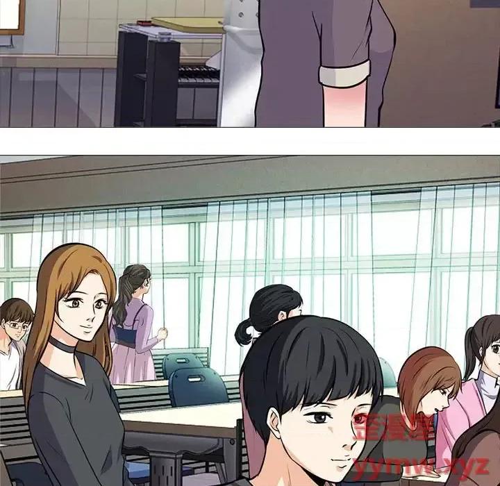 女教授的秘密 心机女教授-第 105 话 第24页