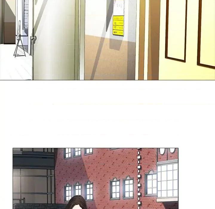 女教授的秘密 心机女教授-第 105 话 第44页