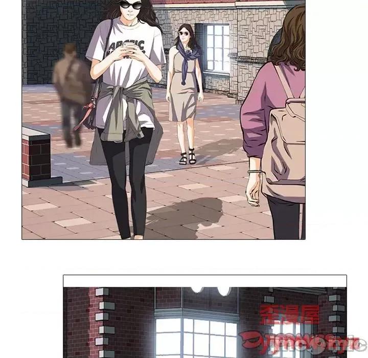 女教授的秘密 心机女教授-第 105 话 第45页