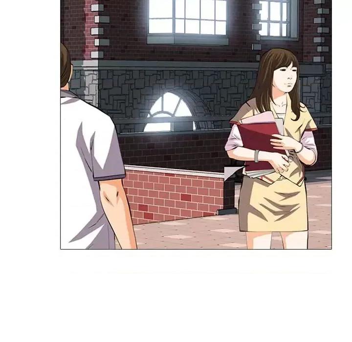 女教授的秘密 心机女教授-第 105 话 第46页