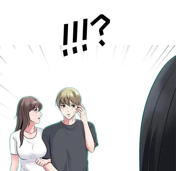 女教授的秘密 心机女教授-第 105 话 第64页
