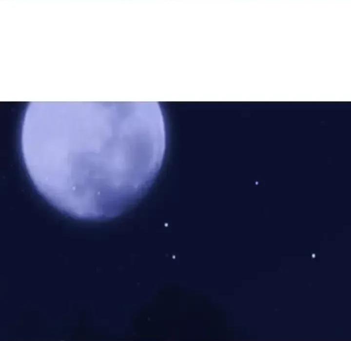 女教授的秘密 心机女教授-第 105 话 第109页