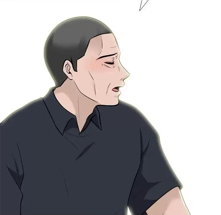 女教授的秘密 心机女教授-第 105 话 第124页