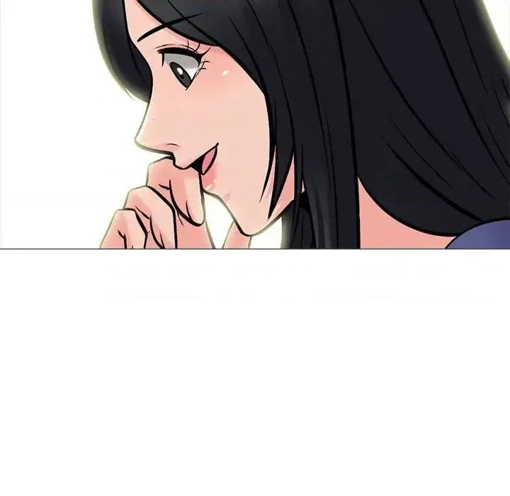 女教授的秘密 心机女教授-第 106 话 第13页