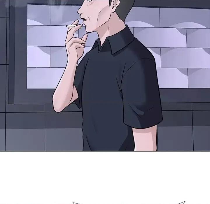 女教授的秘密 心机女教授-第 106 话 第17页