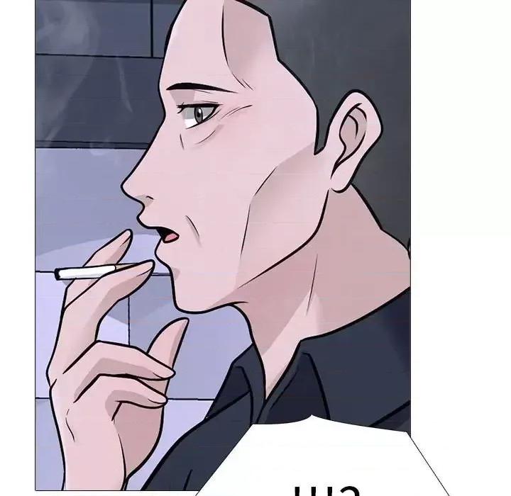 女教授的秘密 心机女教授-第 106 话 第19页