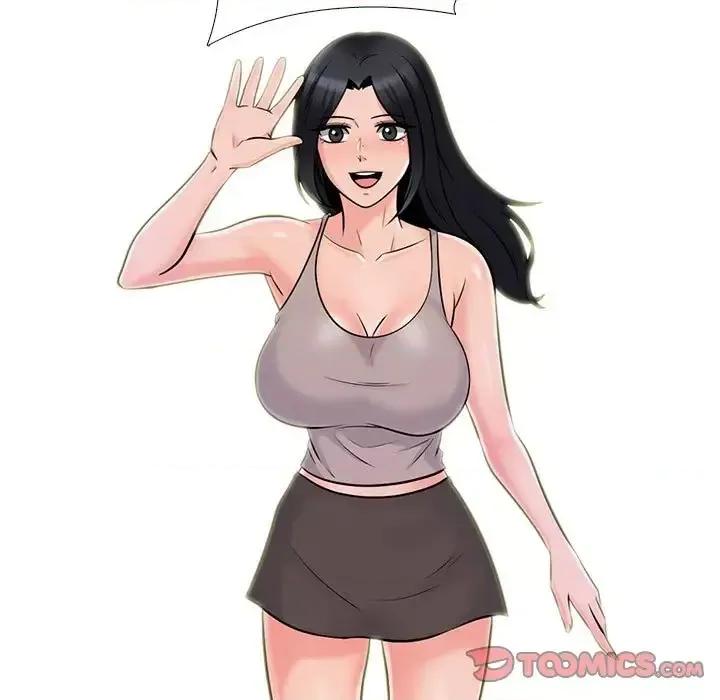 女教授的秘密 心机女教授-第 106 话 第21页