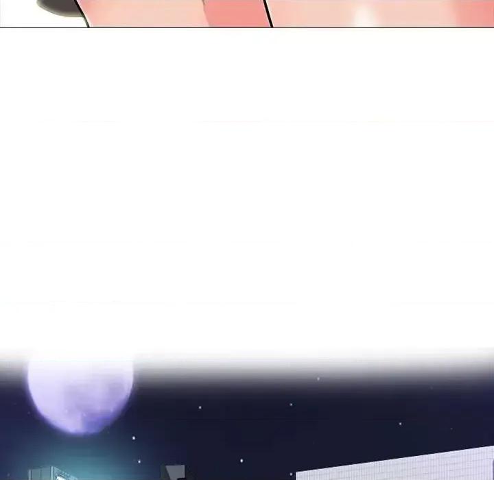 女教授的秘密 心机女教授-第 106 话 第37页