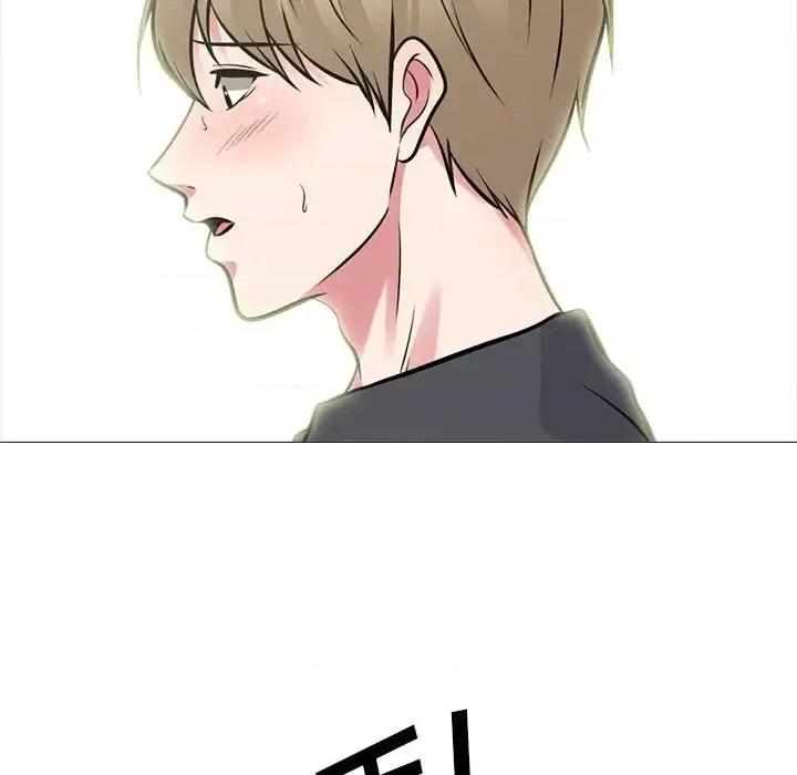 女教授的秘密 心机女教授-第 108 话 第42页