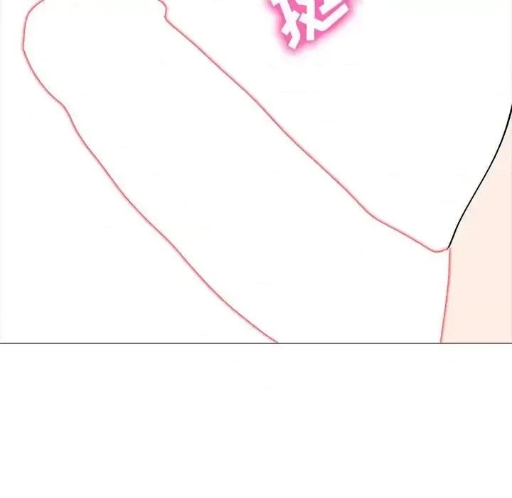 女教授的秘密 心机女教授-第 108 话 第47页