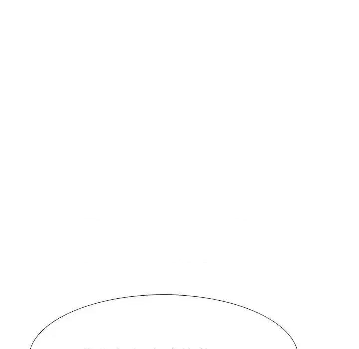 女教授的秘密 心机女教授-第 108 话 第94页