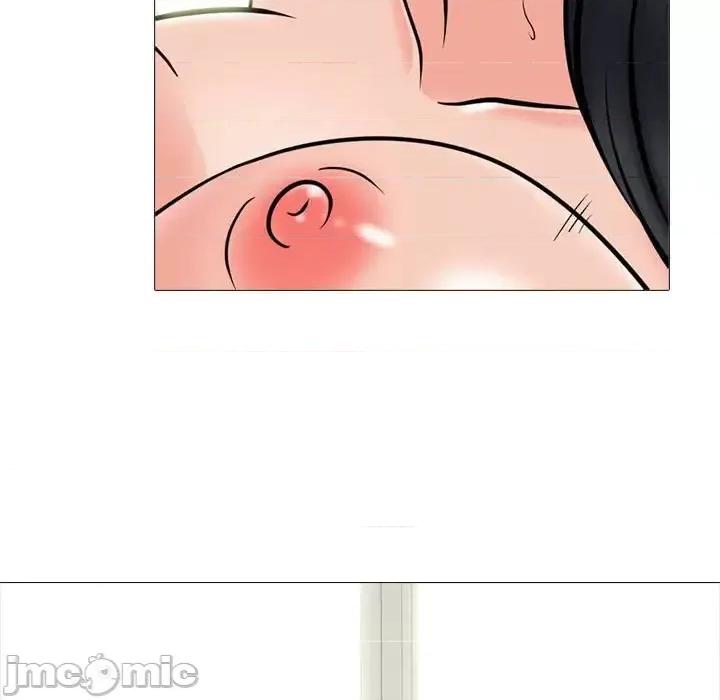 女教授的秘密 心机女教授-第 109 话 第25页