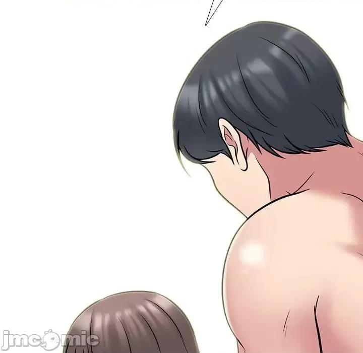 女教授的秘密 心机女教授-第 110 话 第25页