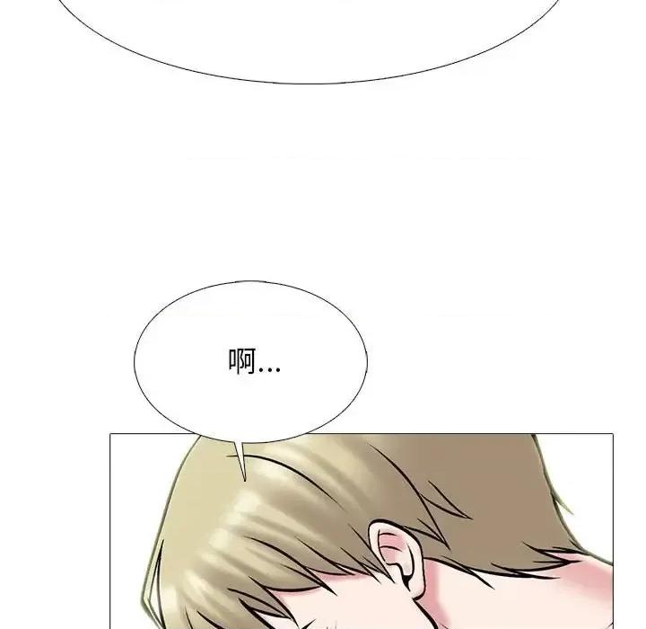 女教授的秘密 心机女教授-第 110 话 第71页