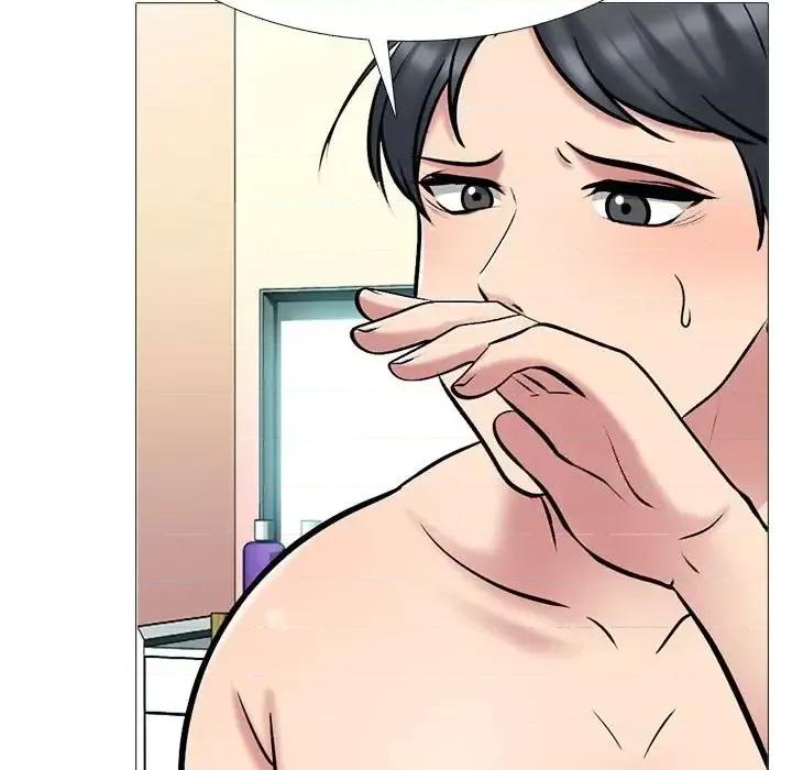 女教授的秘密 心机女教授-第 110 话 第119页