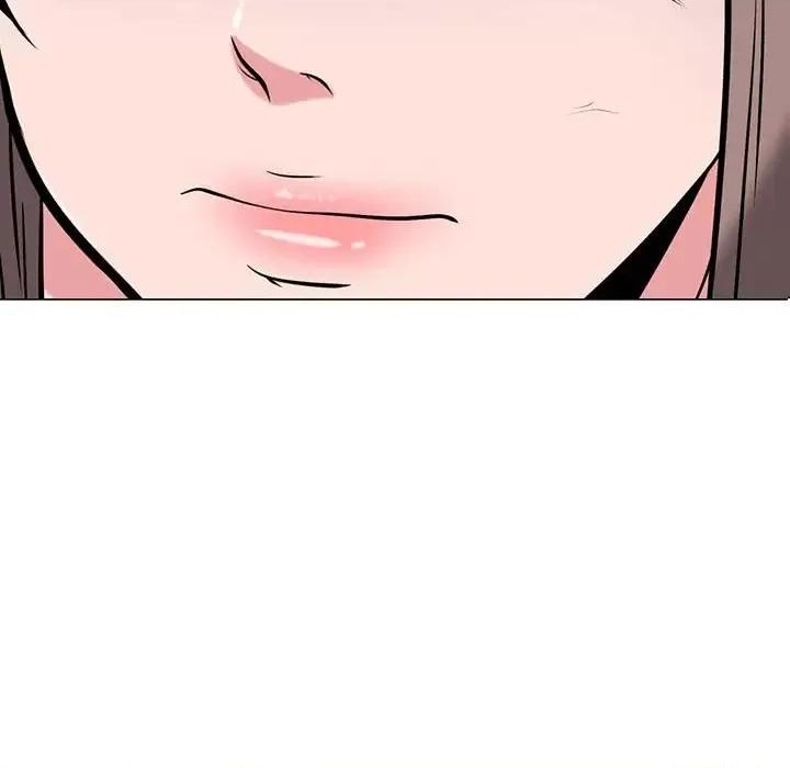 女教授的秘密 心机女教授-第 111 话 第11页