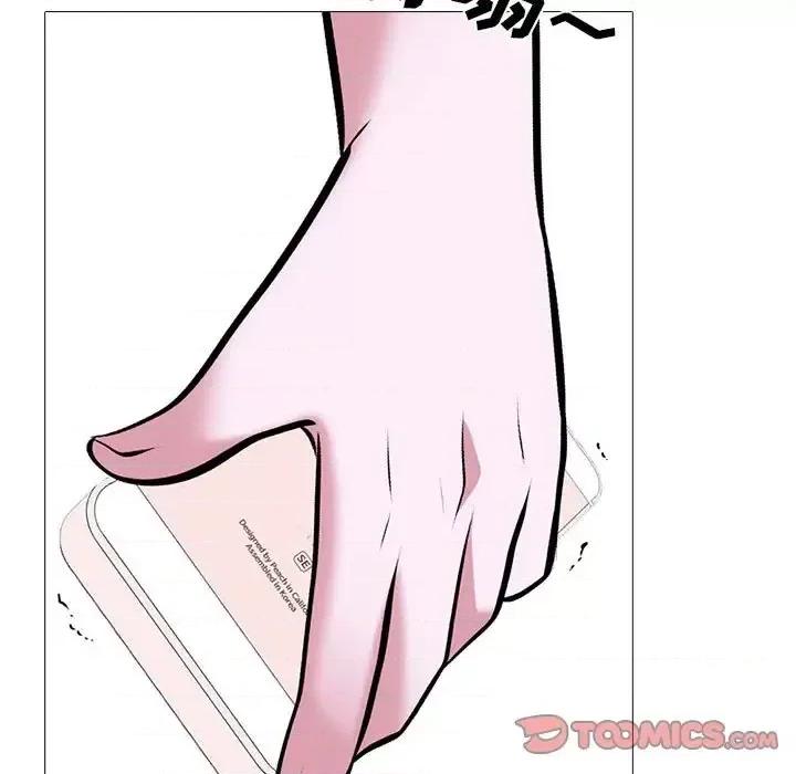 女教授的秘密 心机女教授-第 111 话 第27页
