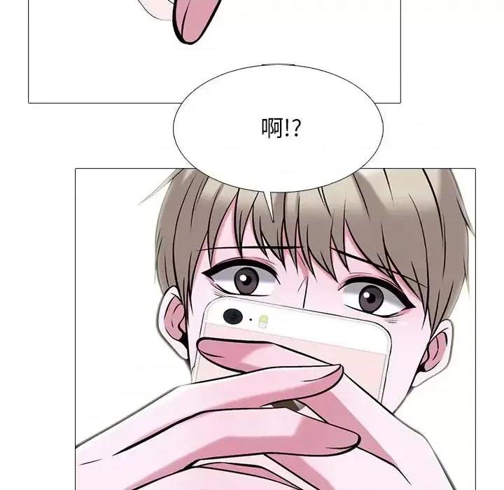 女教授的秘密 心机女教授-第 111 话 第28页