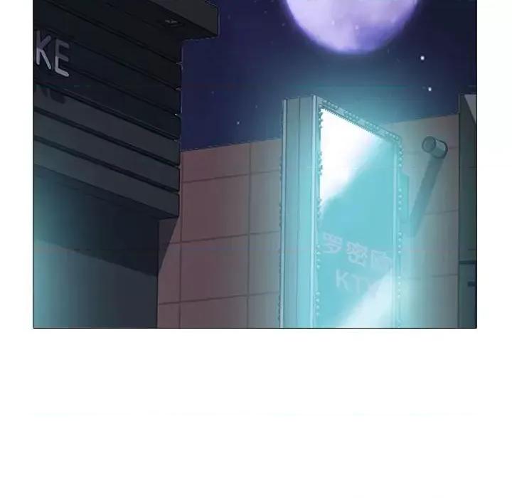 女教授的秘密 心机女教授-第 111 话 第32页