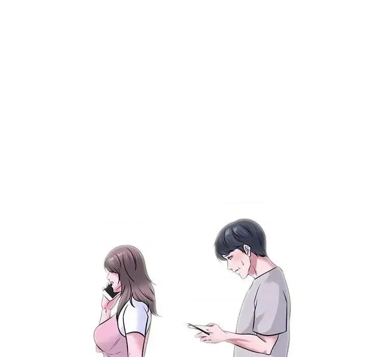 女教授的秘密 心机女教授-第 111 话 第42页