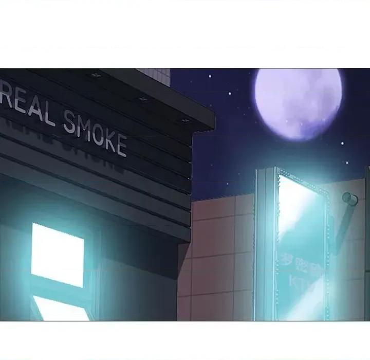 女教授的秘密 心机女教授-第 111 话 第44页