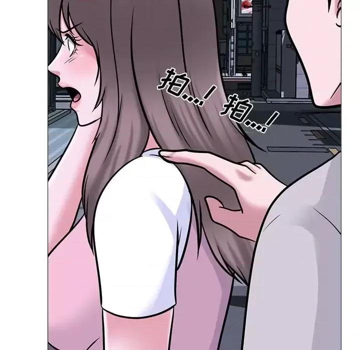 女教授的秘密 心机女教授-第 111 话 第49页