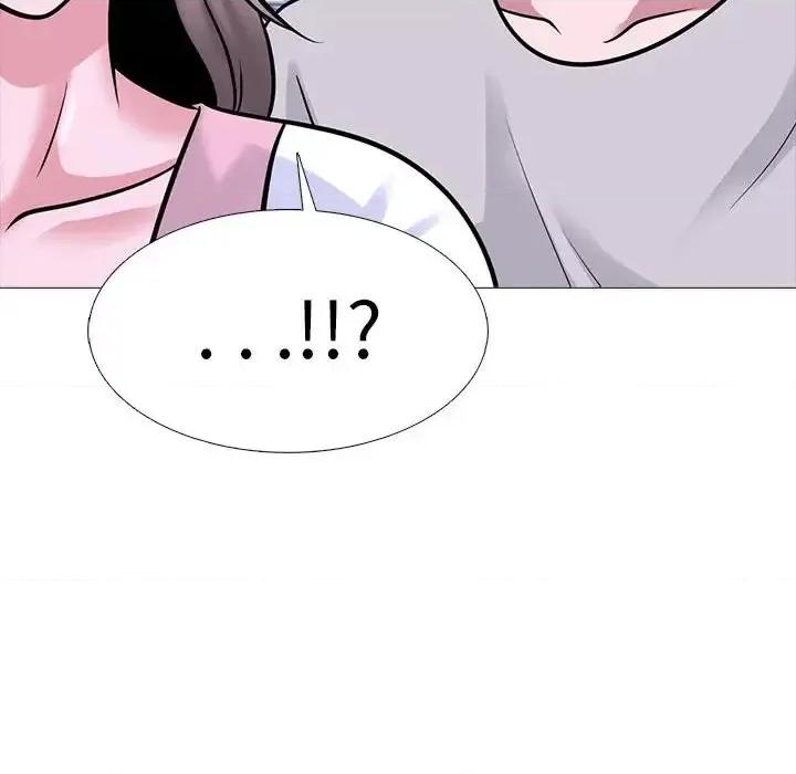女教授的秘密 心机女教授-第 111 话 第52页